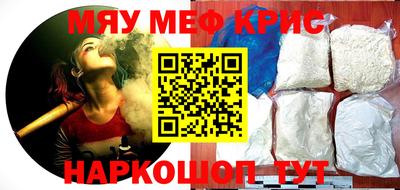 скорость Донецк