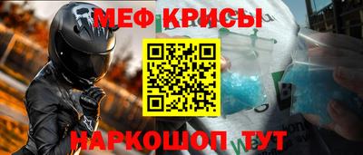 скорость Донецк