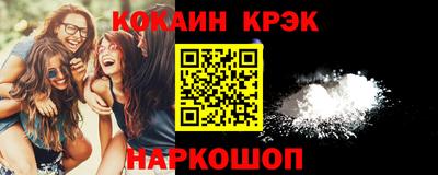 первитин Донской
