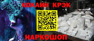 дурь Дубна