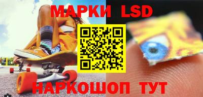 первитин Донской