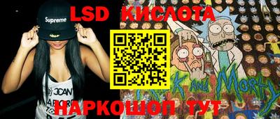 первитин Донской