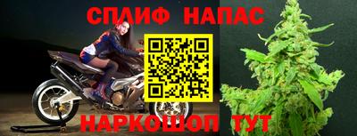 скорость Донецк