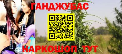 первитин Донской