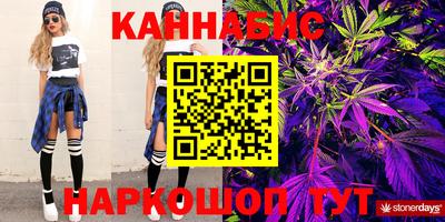 скорость Донецк