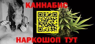 скорость Донецк