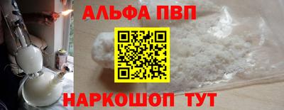 скорость Донецк