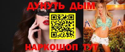 дурь Дубна