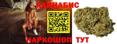 скорость Донецк
