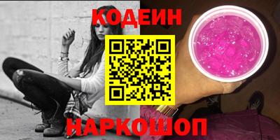 первитин Донской