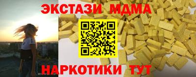 дурь Дубна