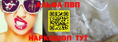 скорость Донецк