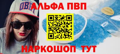 скорость Донецк