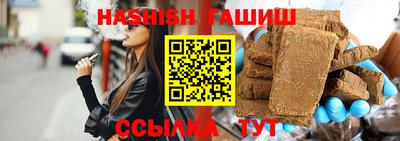 дурь Дубна