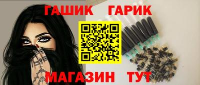 первитин Донской