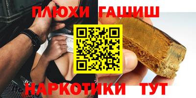 первитин Донской