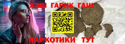 дурь Дубна