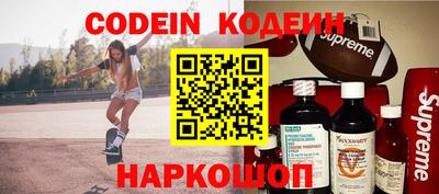 первитин Донской
