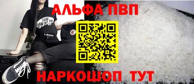 скорость Донецк