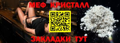 дурь Дубна