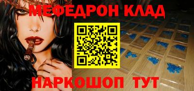 дурь Дубна